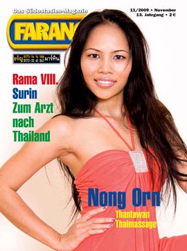 Schöne Thaifrau von Thantawan Thaimassage