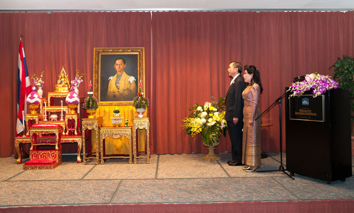 83. Geburtstag des Königs Bhumibol Adulyadej im  Hotel Best Western in Steglitz