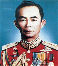 General Sunthorn Kongsompong