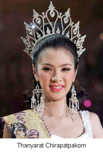 Gewinnerin des 2007 Miss Tiffanys Contest