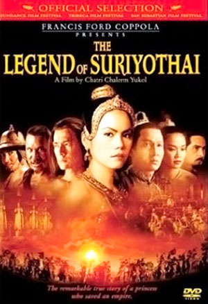 Plakat des Filmes "The Legend of Suriyothai"