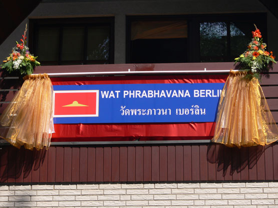 Wat Phrabhavana 2008