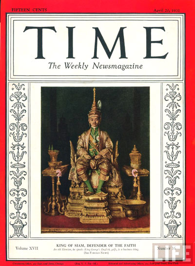 Rama VII. auf dem Titel des Time Magazine vom 20.4.1931