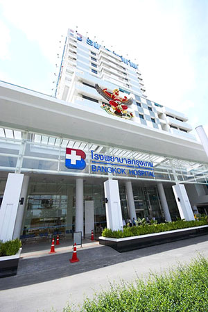 Bangkok Hospital in Bangkok.