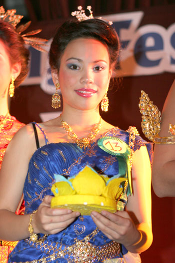 kleine Thai-Schönheit 2008