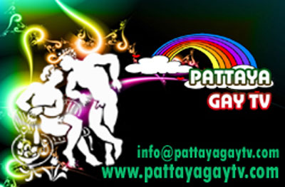 www.pattayagaytv.com